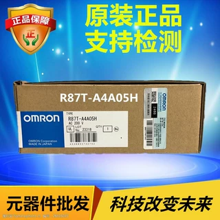 欧姆龙 R87T系列风扇 R87T-A4A05H AC200V 全新原装 假一罚十