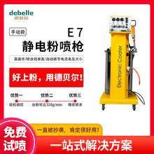 ��ؐ��E7�ք��o늷�ĩ�������ܙC�O���k���������T���քӇ��ۘ�