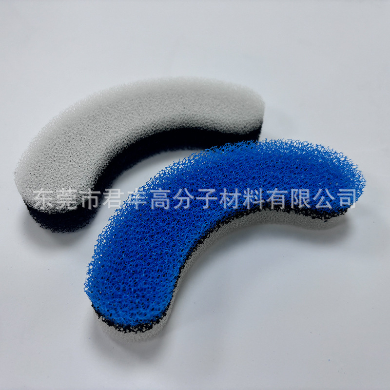 复合海绵 三层复合宠物饮水机过滤棉 月牙形状过滤空气过滤水海绵