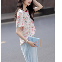 ���Ɔ��{�ļ��OӋ��ײɫ�_�y�A�I�������ĸ��������Ůʽt��