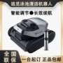 自动大功率无线智能水线