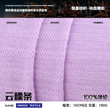 180gȫ���Ŵ�l���� �p��͸���U��ᘿ��Ứ�� ���ĕr�b�B��ȹ����