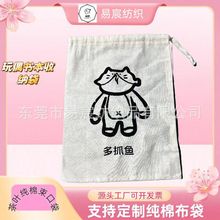 ץ~żˇڴѝLCPӛK޲