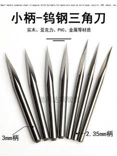 2.35 3mm���м⵶�u䓺Ͻ���X���ص�̵���ʯ�Ľ��ٸ�������㊵�