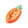 Open carrot cat nest pet nest is soft and comfortable.