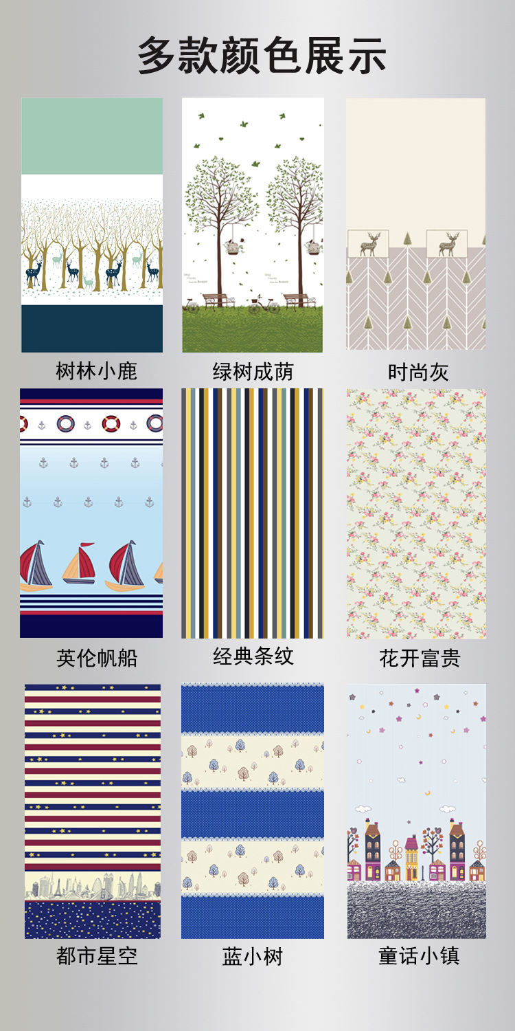 详情04