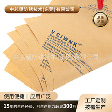 ��ƷţƤ��VCI���P���S�� ���I��ӡˢ ��F�~�X���P���b���P����