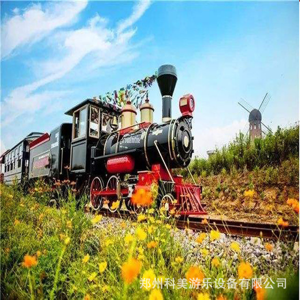 Electric train