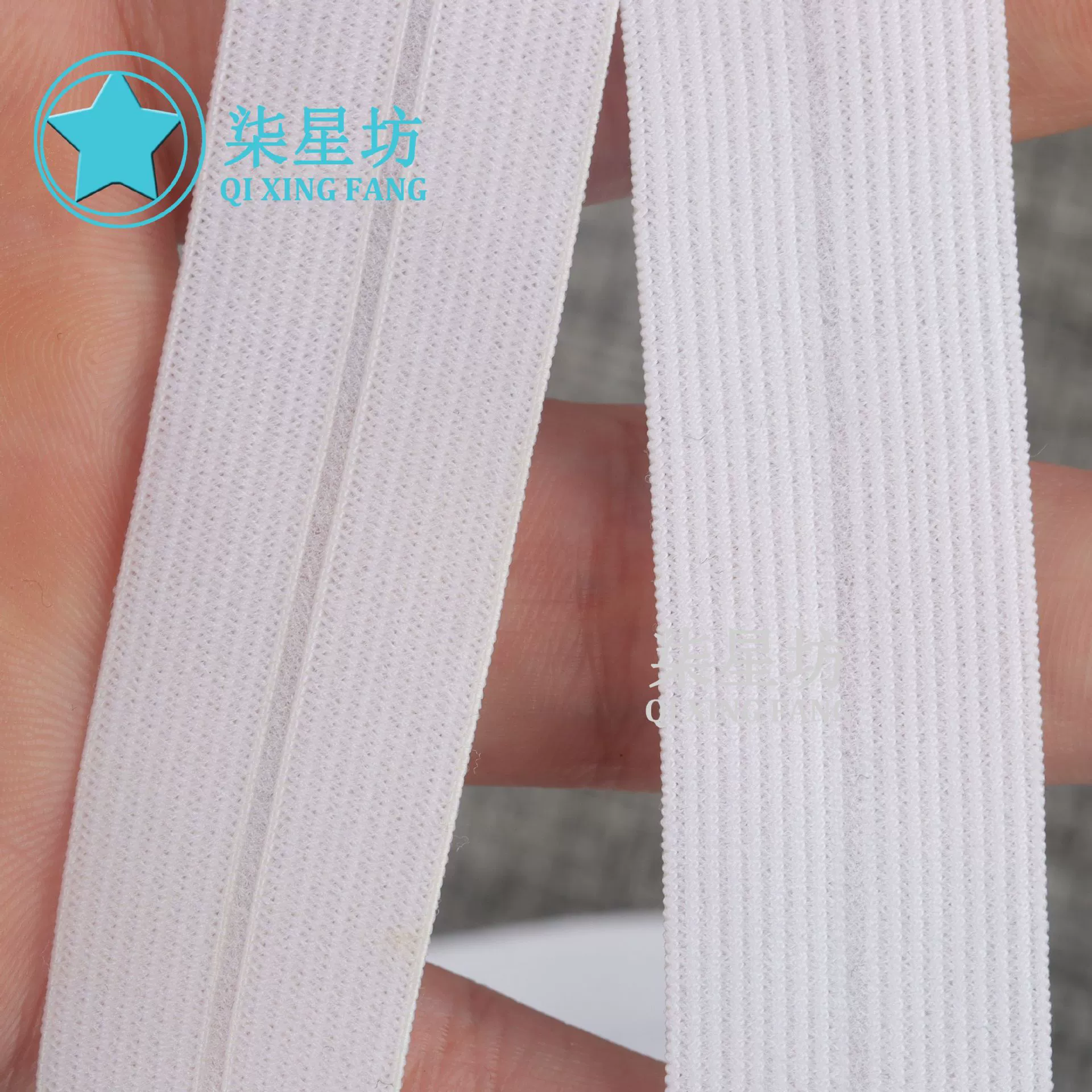 Оптовая оптовая продажа 1,5 CM-2.0CM матовая игольчатая машина эластичная полоска складной обшивки эластичный ремень для одежды ювелирные изделия