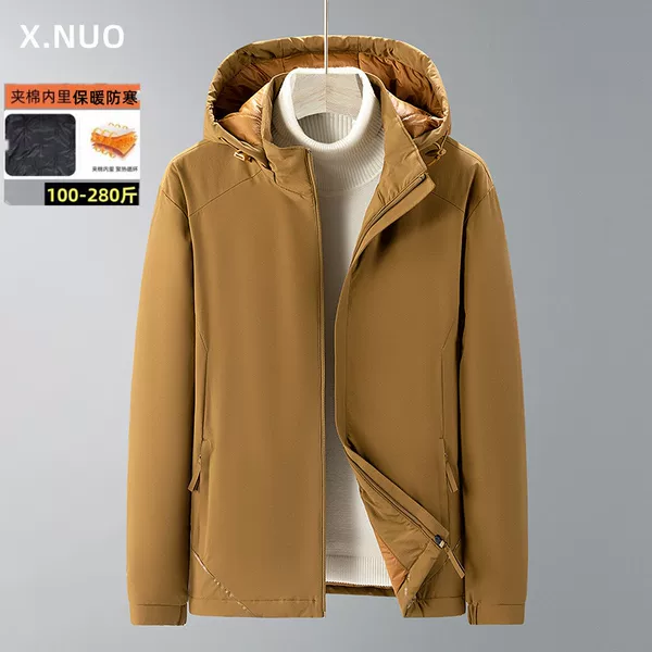 Autumn and winter padded jacket for men, windproof and waterproof work jacket, warm plus-size casual light luxury windbreaker