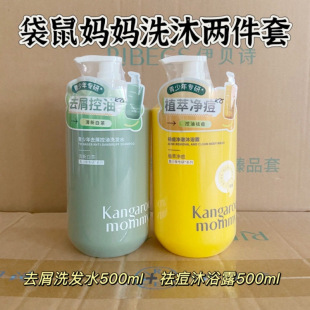 ����������ϴ�lˮ��ͯŮ����ȥм��������ϴ�l¶����ͯ��ԡ¶