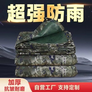 �Բʷ�ˮ�겼�ﲼ������ţ����Ӻ���겼�����Ͳ��񲼷������