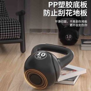Dumbbell Kettlebell for Men and Women Home Use 2kg - 20kg Kettlebell Yoga Squat Glute Fitness Dumbbell Ball