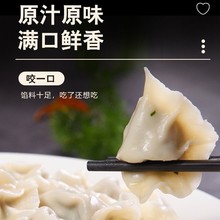 �ֹ�ˮ�ɽ�|���W����i���㹽�W������ʳ�²��u���W����ك����