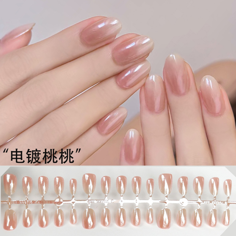 Electroplated Peach Gradient Hailey Nails Short Oval Wearable Nails Coated Texture Atmosphere Manicure Wholesale Fake Nails Electroplated Peach Gradient Hailey Nails Short Oval Wearable Nails Coated Texture Atmosphere Manicure Wholesale Fake Nails