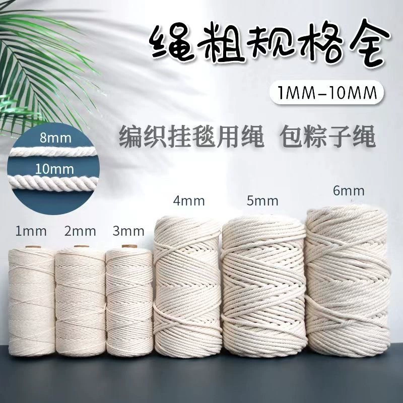 Хлопковая нить толстая нить вареника веревка ручной работы гобелен DIY материал для изготовления водопроводных труб декоративный веревка Хлопковая нить веревка