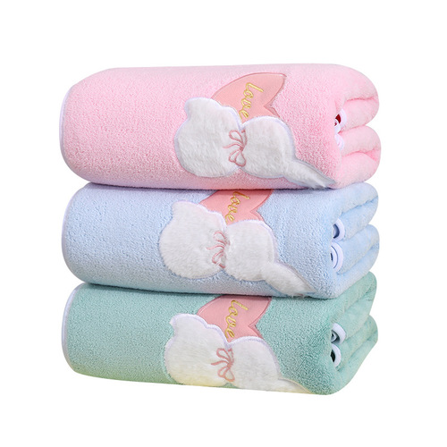 Lezhuang Coral Velvet Bath Towel 70*140 Adult Beach Wrap Embroidered Quick-Drying Water-Absorbent Home Suit Manufacturer Wholesale
