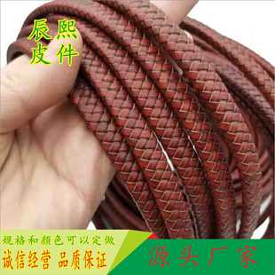 ����DIY�Ʒ��� ���Ĵ����� ��� �����K 12MM���ؼtţƤ�K