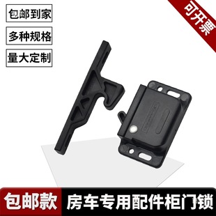 ץ��ʽײ��ʽ�T�i�����T�����iSOUTHCO���b����ʽ�h�iC3-803/805