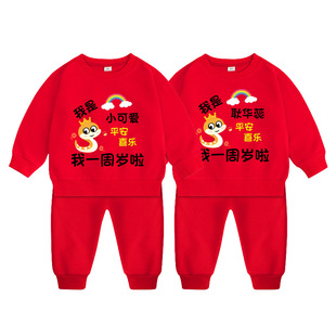 �ߌ�һ�ܚq�Y���Ќ�����ͯ�ӽq���b��1�к��·��tɫŮ��ץ�ܷ��b2