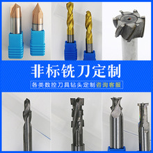 �ǘ˶��Ƴ��ͮ���Ӳ�|�Ͻ�㊵����ص�����^���ǵ��X�S�ҹ���