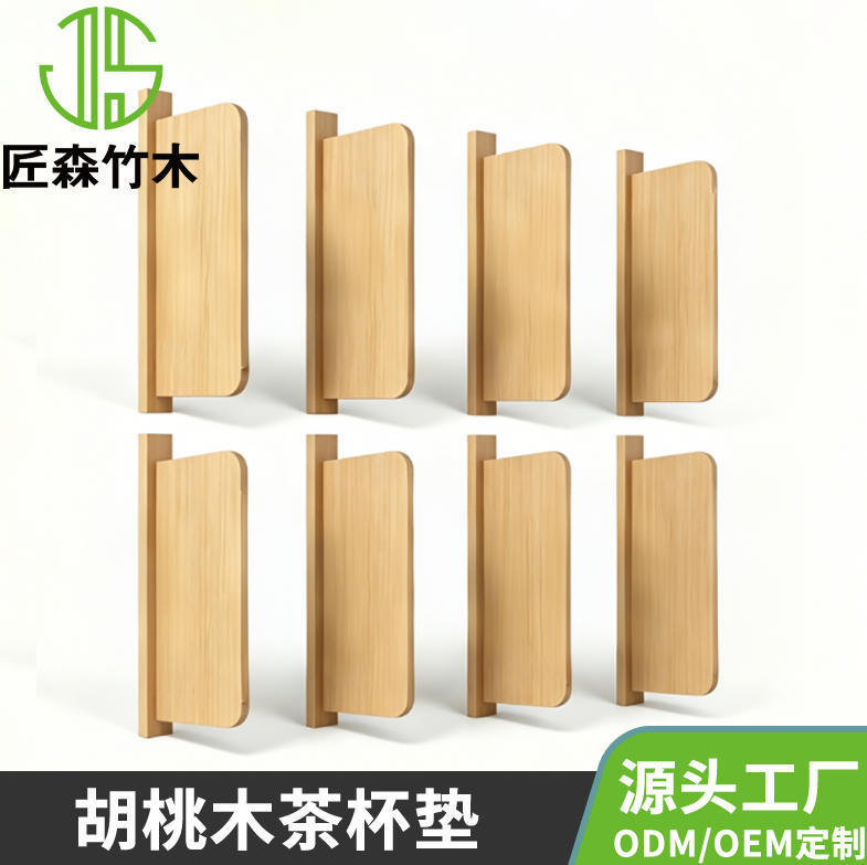 Solid wood school classroom door sign with side-mounted base, elementary school and kindergarten class sign, office identification sign with double-sided stand