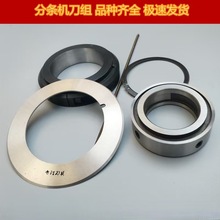 SҬF؛֗lCAƬ o֗lCA ּCAεƬl