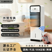 �羳��������Ҏ220V/110V��ʽ��ů�L�ȿ��{����ʽ���L�Cȡů