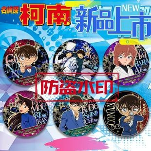 ����̽������߅���°�����»�ԭ��ͬ�˹����ղ،W������Ԫ���