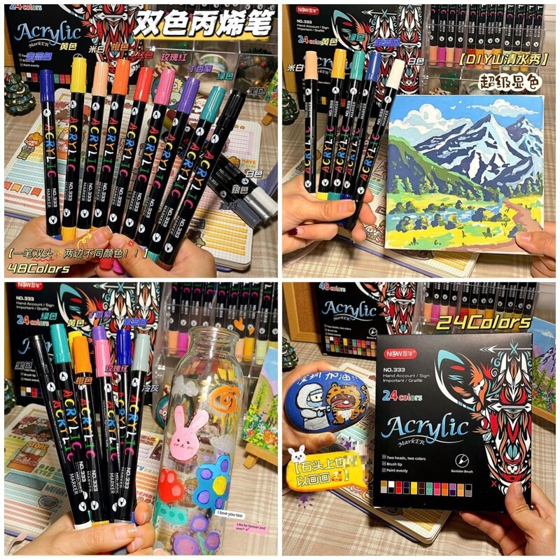软头丙烯马克笔双头双色美术绘画12色儿童专用涂鸦diy手账记号笔|undefined