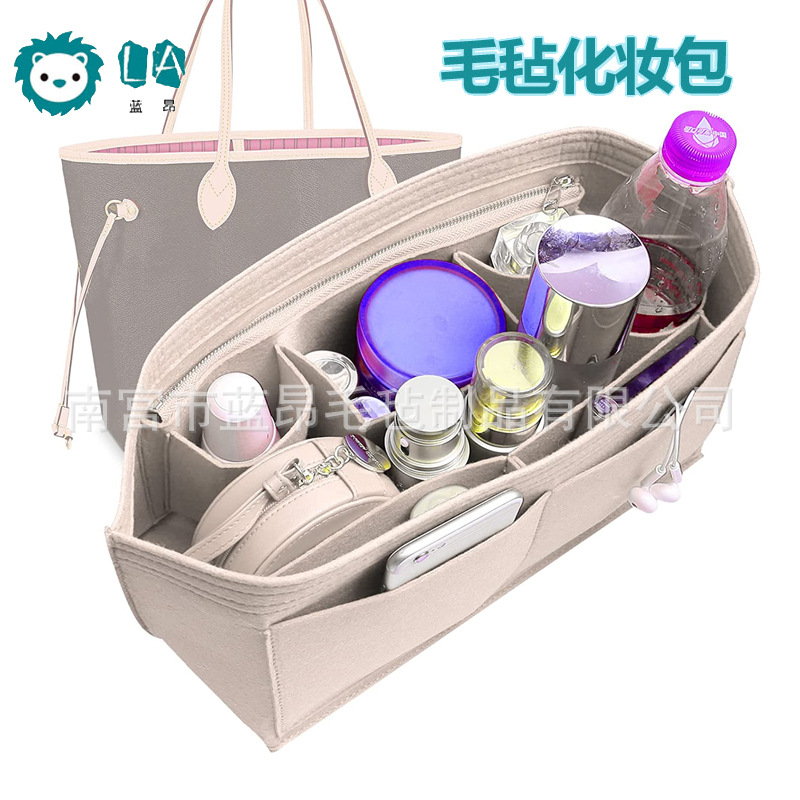 用于speedy 30 35 neverfull内胆内衬托特收纳购物整理包底板