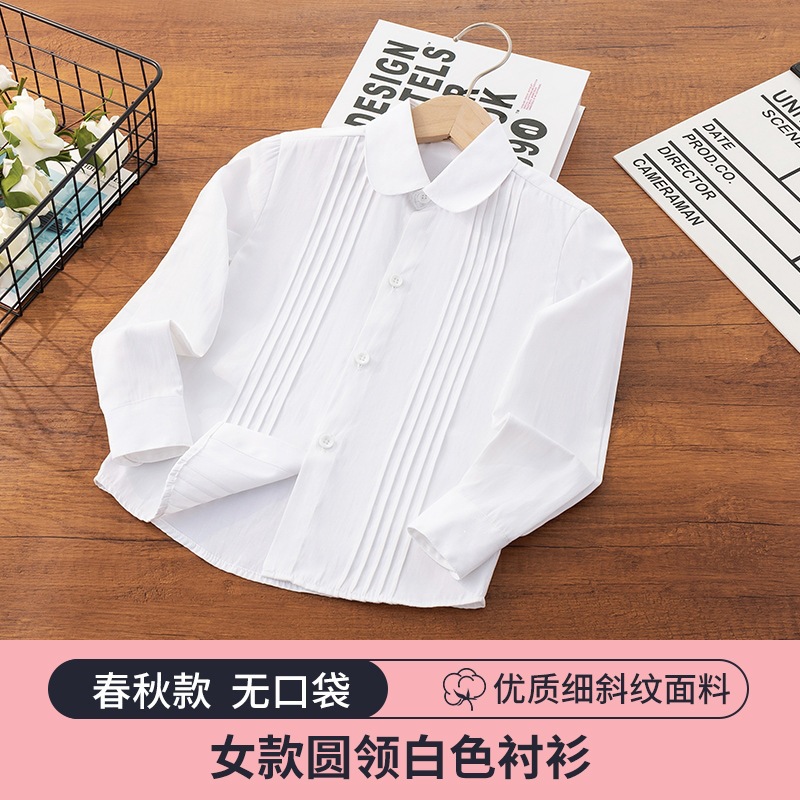 White fine twill accordion pleats (round neck) / 110cm