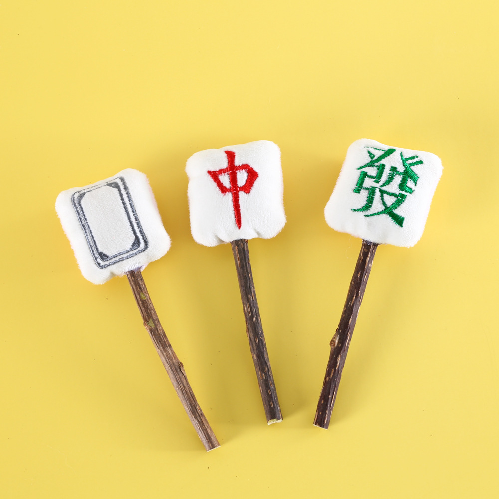 Mascota gato de dibujos animados felpa Mahjong Año Nuevo Fu molar Lollipop juguete mu Tianmiao limpieza dental snack interactivo palo