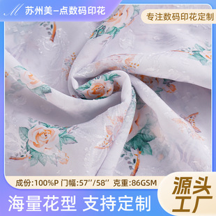 ѩ����z28392����\�����ı���͸���ѩ����z���ϲ��ϏS�Ҷ���