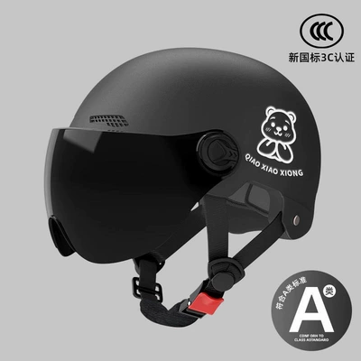Helmet, Unisex, Suitable for All Motosiklet dəbilqələri - one-size-fits-all-new-national-standard-3c-obsidian-black-free-sunscreen-short-glasses-reflective-stripe-decal-bear