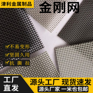 ������I304���P䓽�䓾W���P̼䓇��ܷ��I��䓼����W�X�Ͻ𼆾W