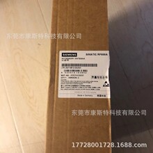 6GT2812-0AA01 SIMATIC RF660A 902-928ȫ��ԭװ�ֻ�ʵ�����