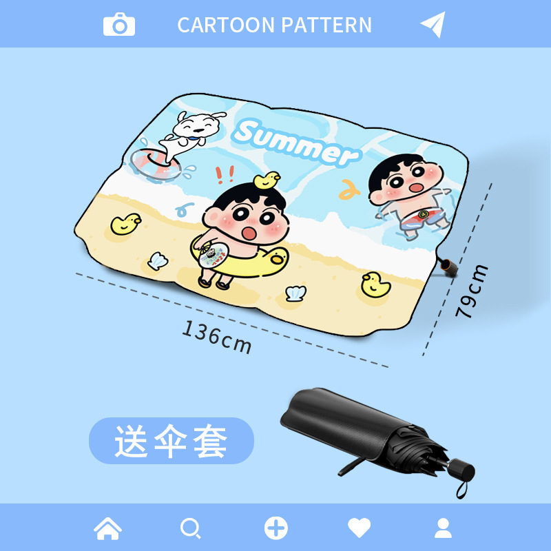 車のサンシェードフロントガラス車内日焼け止め断熱サンシェード漫画かわいい車内ユニバーサルサンシェード|undefined