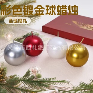 �羳���R�d��Y�}�Q��僽��y�A�����ɫ����ɫ���β�ɫ����Ϟ�T