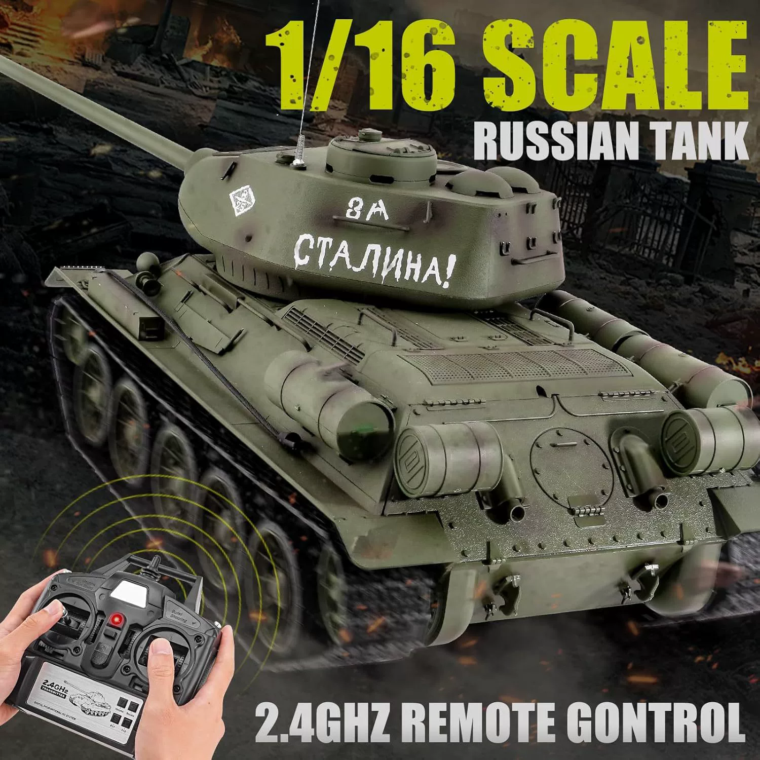 Реалистичный боевой танк , масштаб 1:16, моделирование для детей, кросс-бордер торговля