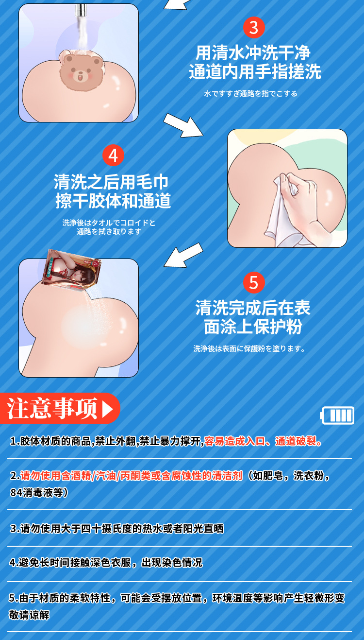 Half-Body Male Masturbator Cup with Realistic Buttock Shape, TPE, Manual Use — detail image 29