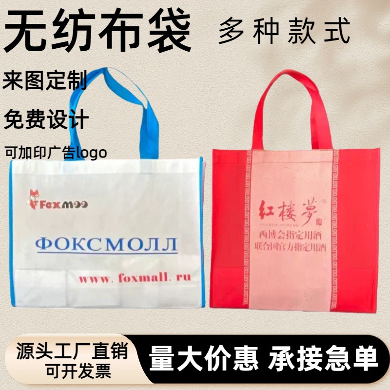 �����޷Ĳ����ɶ��ƿɼ�ӡLOGO���������۵����ɴ����ݻ��������