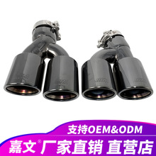 �Ś�ܲ��P�β���m�Ì��R525i 528i 530i G30 G31����β�����b