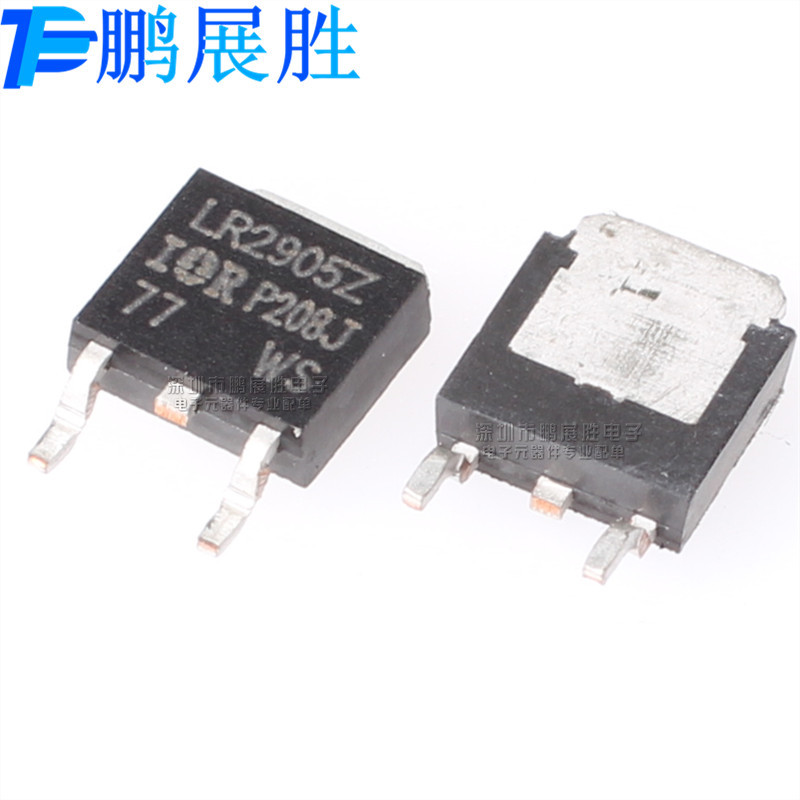 IRLR2905Z LR2905Z 全新原装 TO-252 N沟道 55V42A 场效应管 现货