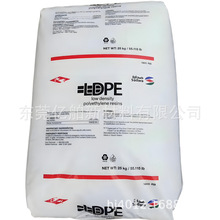 LDPE����T��DFDB-6005/582E �͵͜����ϻ�늾���|���I�I����