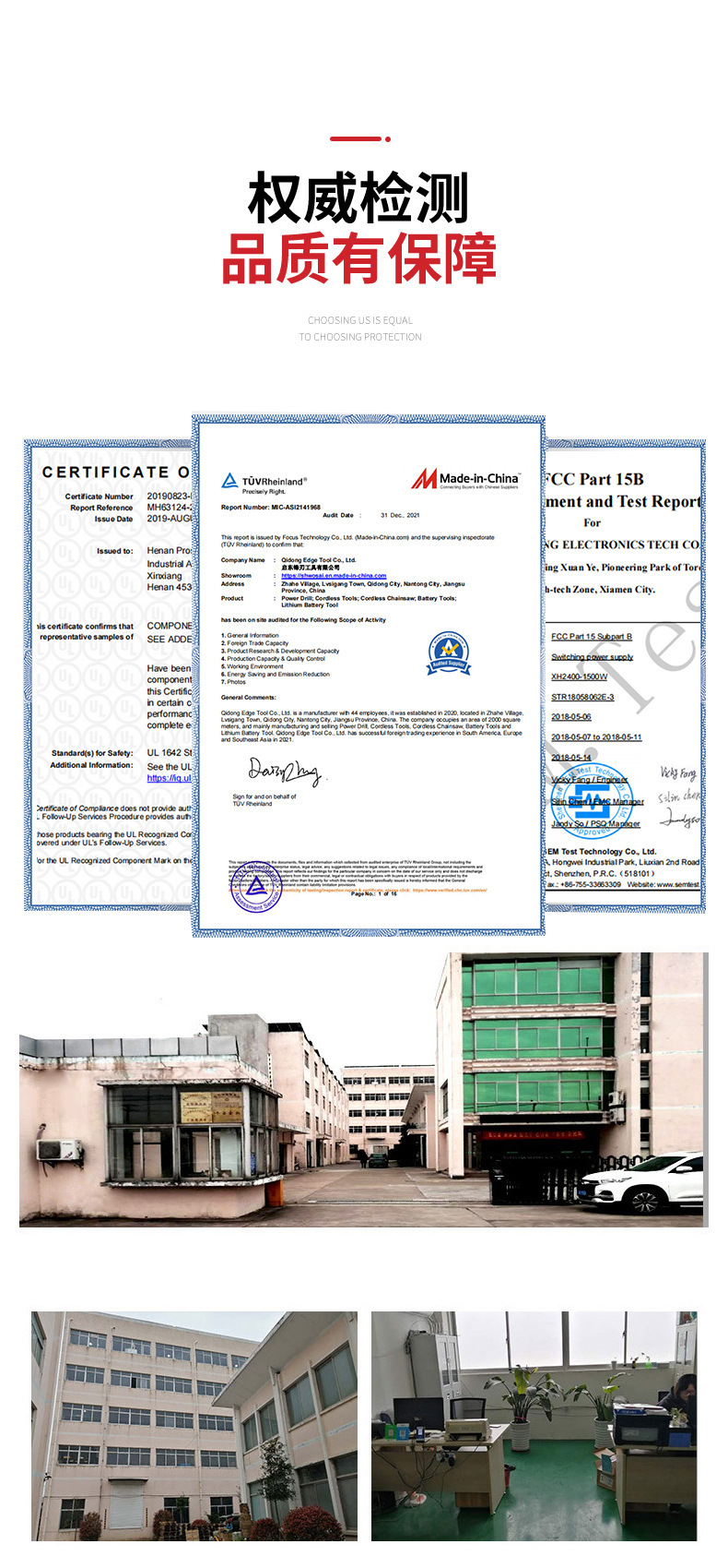 O1CN011SphSf1iQSMhWVGDJ_!!3605284407-0-cib.jpg?__r__=1701316560132