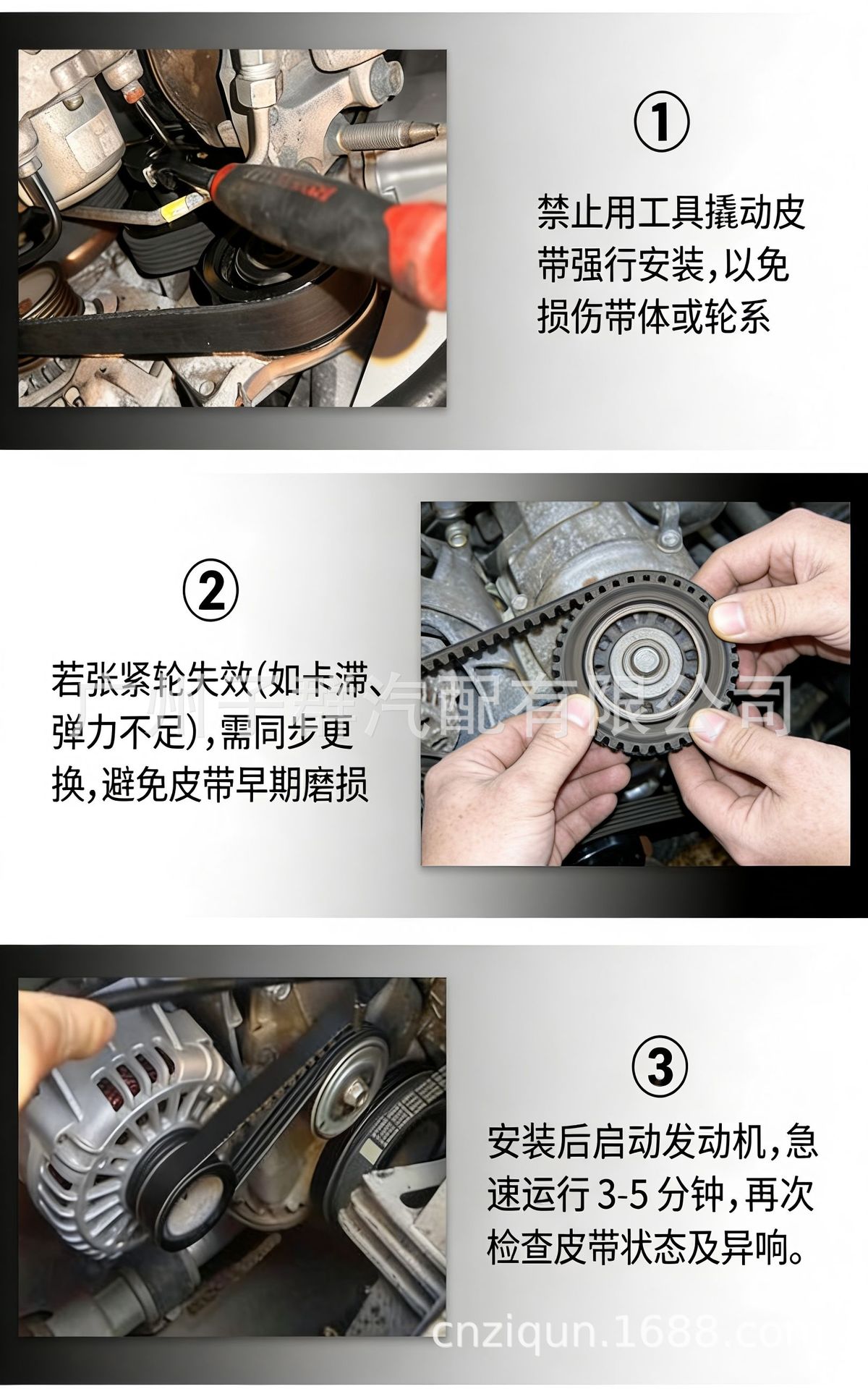 K070750 7Pk1905 Source Factory Automotive Engine Tensioner Pulley Multi-Ribbed Belt in Stock Suitable for Toyota