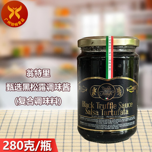 ���������¶�u������M����¶�u280g�ؼ����x����¶������