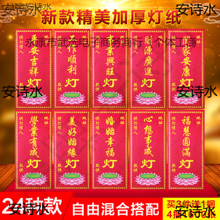 SλlƿƬc͹NĲʺƷ