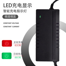 �ܡ�36V������﮵�ص綯���������ƿ����Դ��Ԫ����ص�Ħ